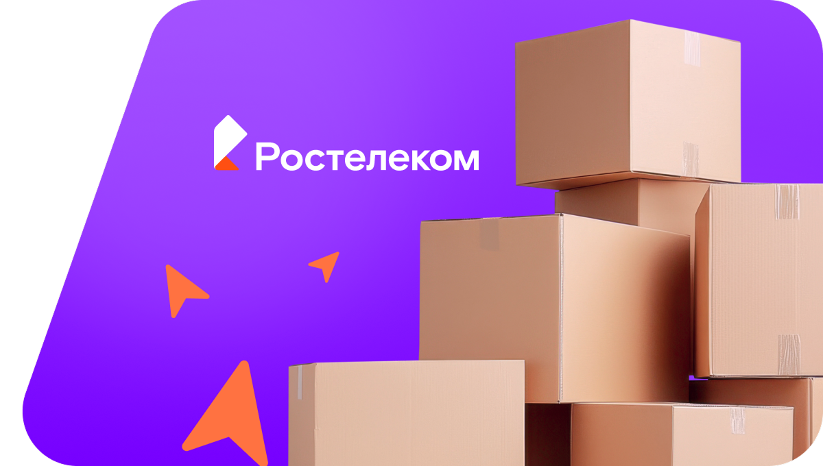 Переезд в новую квартирув&nbsp;посёлок Камышановский (Воронежская область)